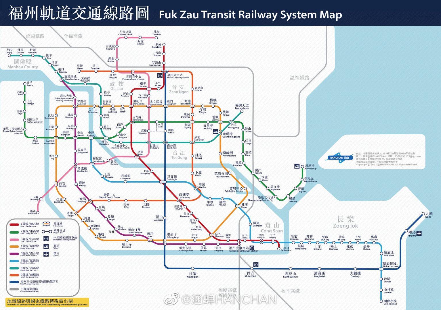 >>聚焦长乐>>一位网友自画的福州地铁港铁风格线路图(含第三轮过程稿